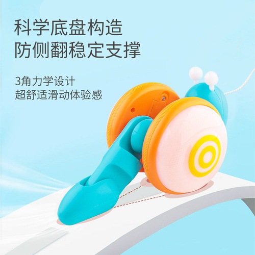 Leash pull string snail glowing music cartoon cute reptile children toddler stall supply toys