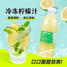 �������֭960ml �r��եȡ�ǝ�sԭ֭ԭ�{�̲���֭�Ʒ�_�ԭ��