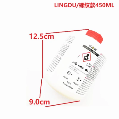 Repair kit — Shiyong EV/DM-i Vacuum Tires