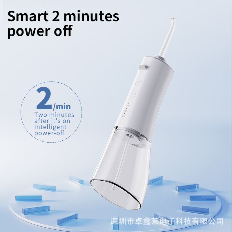 新款冲牙器电动口腔洗牙器便携式充电洁牙器商用旅行大水箱水牙线