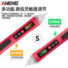 Number of electrical pens non -contact testing pen Multifunctional line detection induction electrical strokes inspector inspection pens