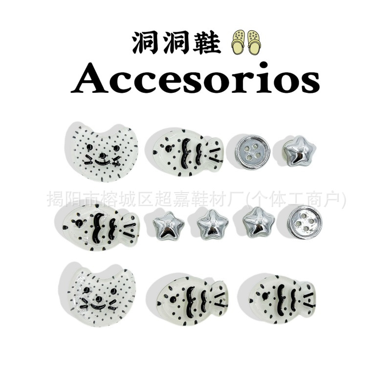Accesorios de zapatos Croc para mujer, lindas hebillas de zapatos, accesorios de flores para zapatos diy, hebillas decorativas de dibujos animados extraíbles, lindos ins