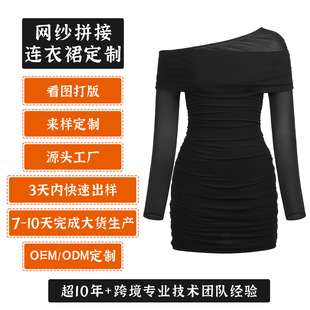 �羳Դ�^���S����10��+��򞡿�B��ȹ���� OEM/ODM  ��D��Ӷ���