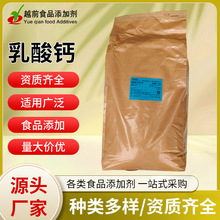 ��ʳƷ�������}25kg�決���ʳ������{������ĩ�V���|�}���ӄ�