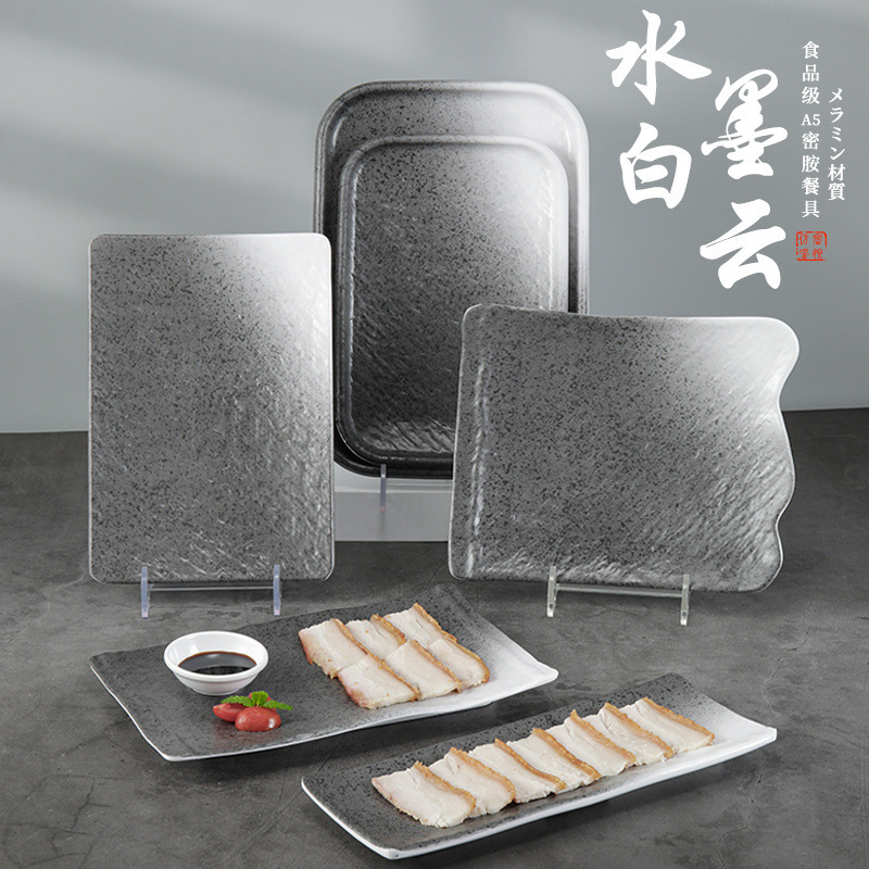 10-Piece Japanese Melamine Plates Steak Flat Plates Sushi Plates Hot Pot Restaurant Dishes Barbecue Plates Long Plates Tableware Set