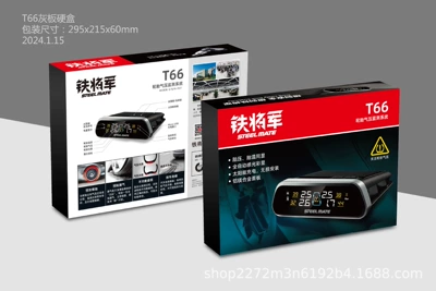 Tire Pressure Monitoring System X1 Tire pressure monitoring system - t66-fourth-generation