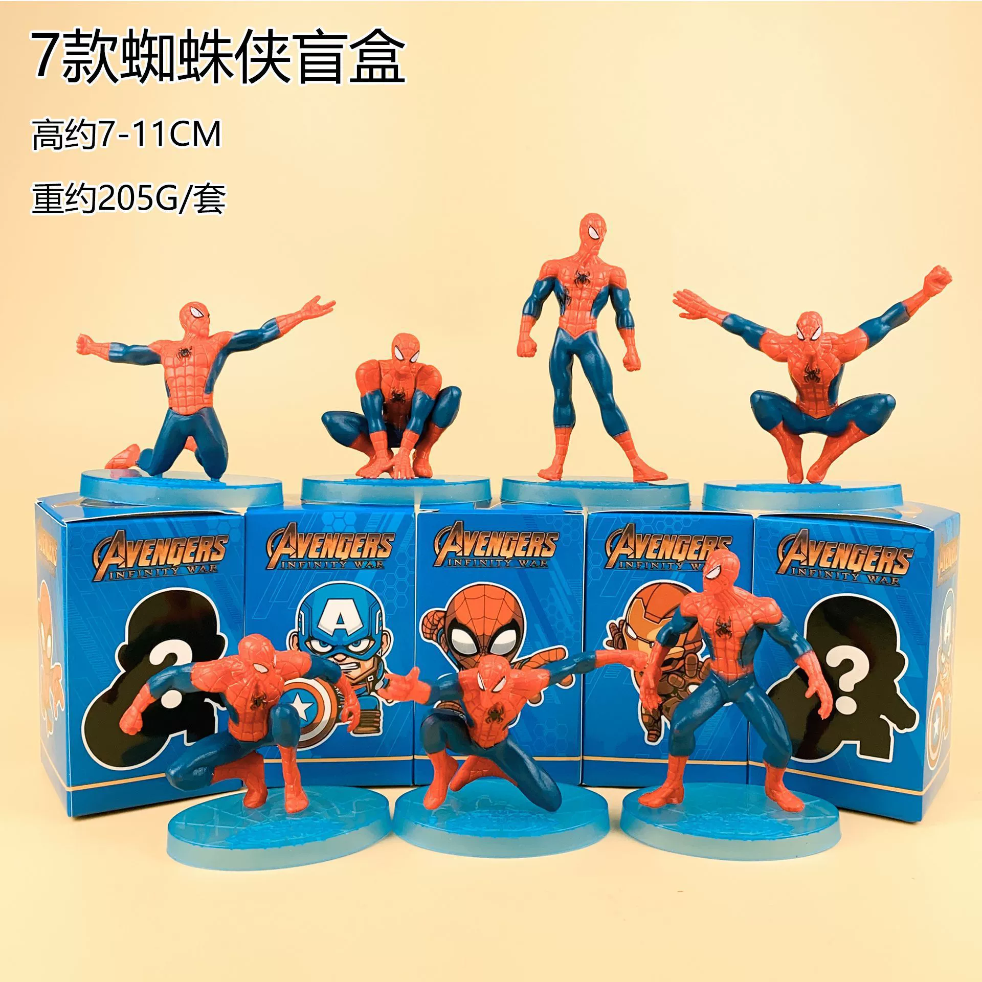 Мультяшная клубника PVC, видеоигры, минифигура, кукла, (Physicals), новая коллекция, капсульная игрушка