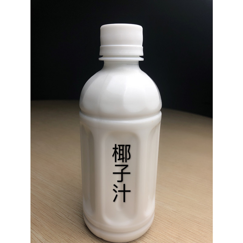 厂家供应恒宇椰子汁稳定剂 复配食品添加剂