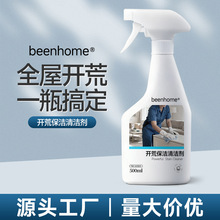 _ı坍·b޴ɴuāӷȥϞTzጣϴ