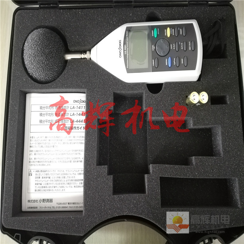 报价 图片 日本小野测器ONO SOKKI检出器NP-3578N10