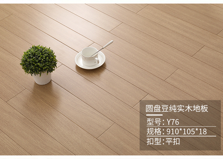 f85ae833-cd15-49af-876a-06b07954de86.jpe