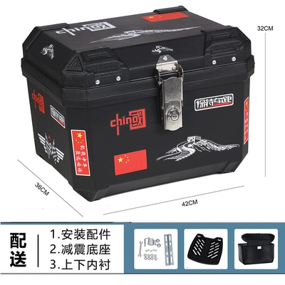 Motorcycle Rear Trunk Large Capacity Battery Electric Vehicle Trunk Universal Yadi No. 9 Mavericks Takeout Box Customization (Electric car tail box) - chinese-heart-lining-thickened-model-48-liters-alloy-lock-bottom-plate-