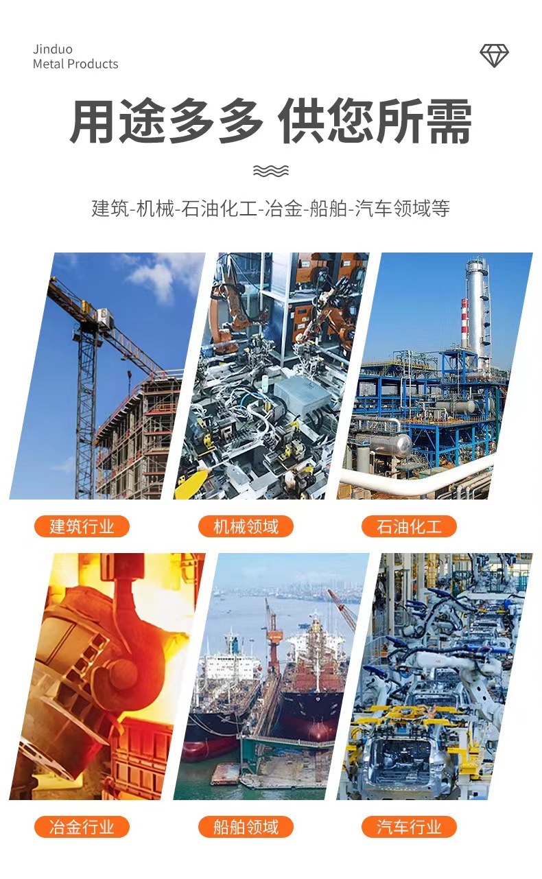 微信图片_20240221164344