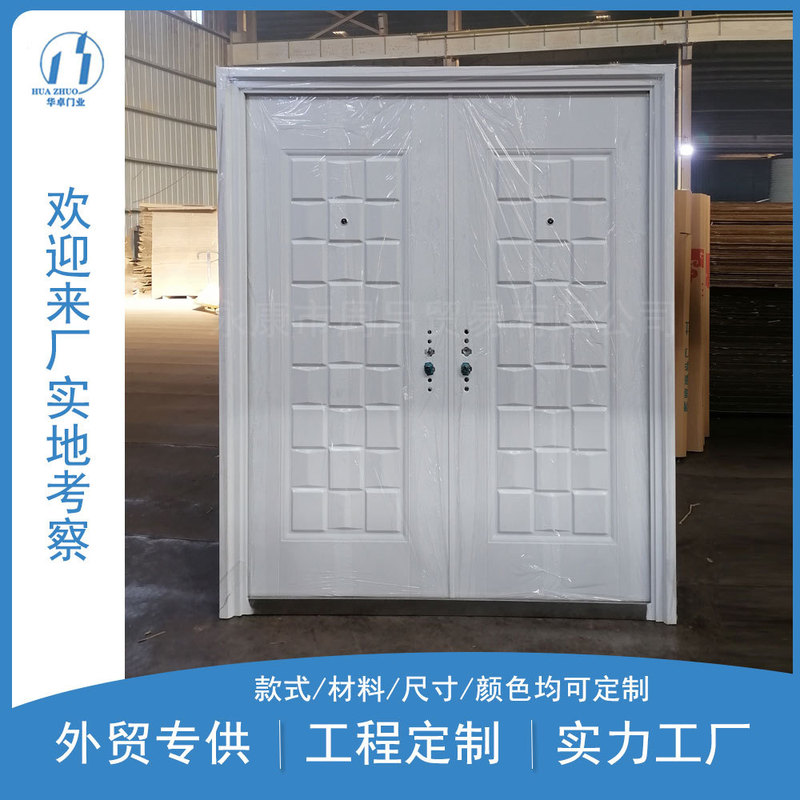 Manufacturer Supplies Export Steel Anti-Theft Entry Doors, Direct Supply from the Door Factory, Good Quality, Export Iron Doors