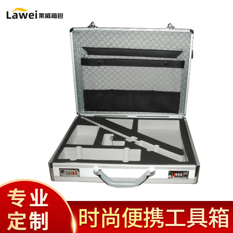 手提铝合金一体模型箱 防震收纳样品模型展示设备一体模型箱
