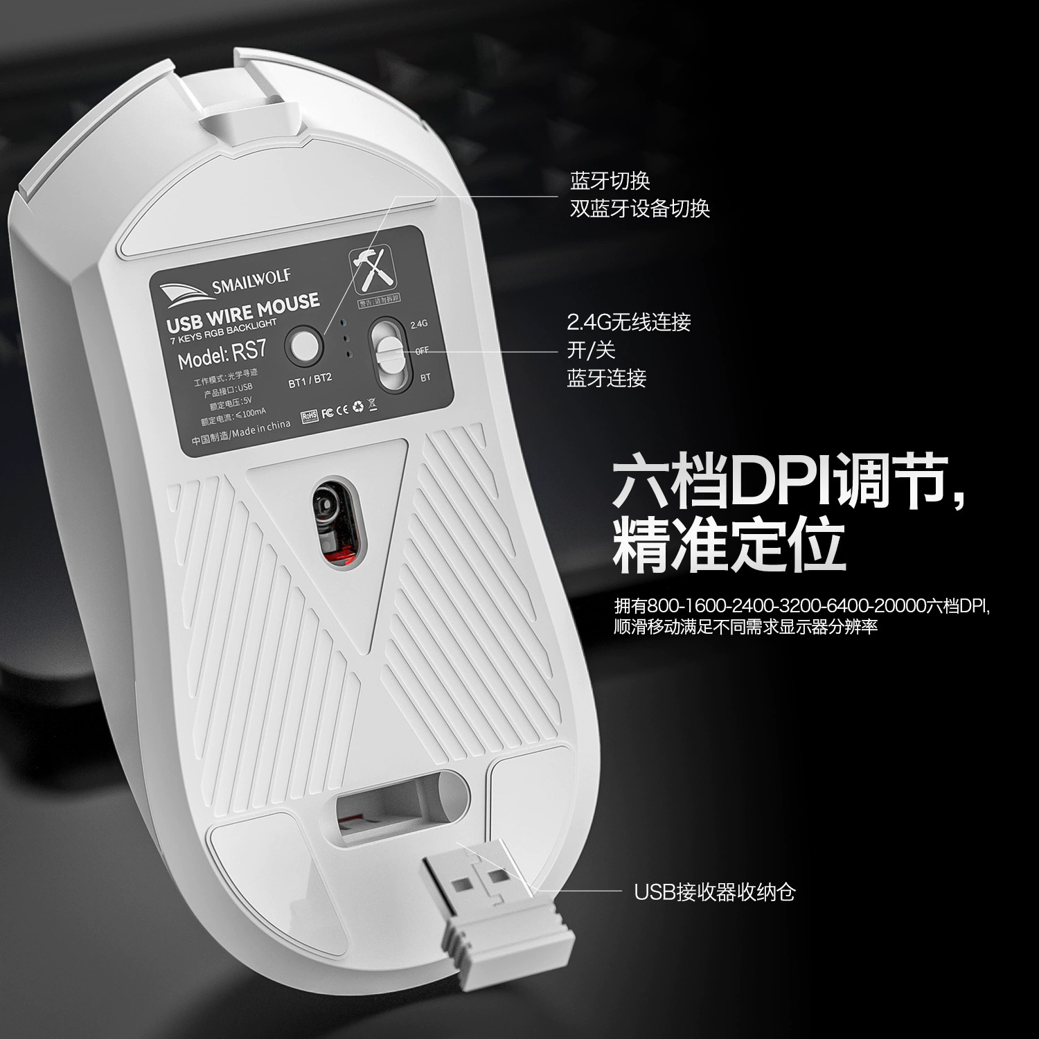 Smailang RS7 беспроводная Bluetooth трехрежимная мышь PAW3311 офисная киберспорт геймерская мышь ноутбук