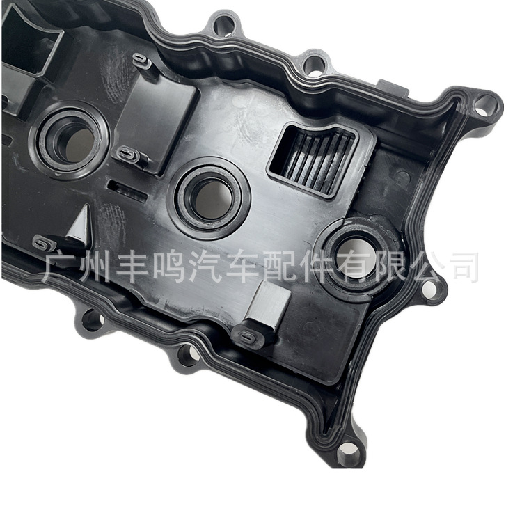 Cubierta de la válvula del coche 13264-jg30a adecuada para 2008-2013 Nissan 2.5L