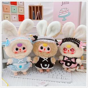 �H�����¡�16cm����LUKYCAT���ë�q��ż���汳��ѝñ��Ů��ȹ
