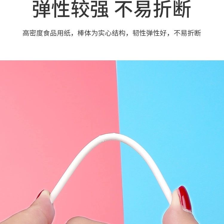 Papel de papelado de papelado de papelada de papelada