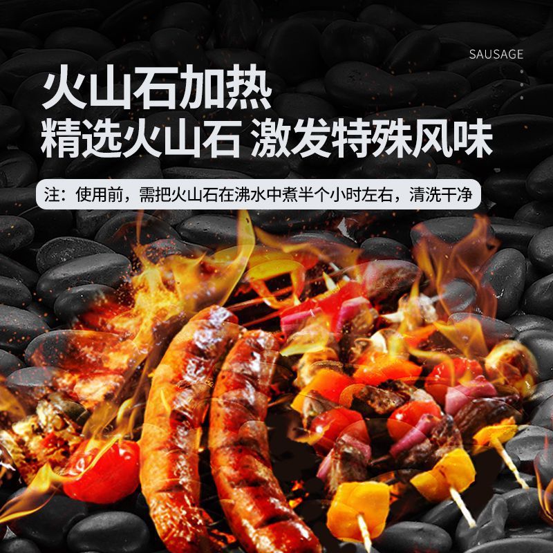 Calentamiento eléctrico roca volcánica máquina de salchichas de gas comercial pequeña roca máquina de salchichas de perros calientes gran mercado nocturno de gas