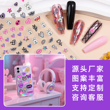 �羳��ͨ������ֽ������ˮDIYͿѻ������ֽѧ�����䱬���Դ�����