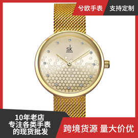 SHENG上新网带女士手表 创意蜂窝面金银色女士手表 K0125