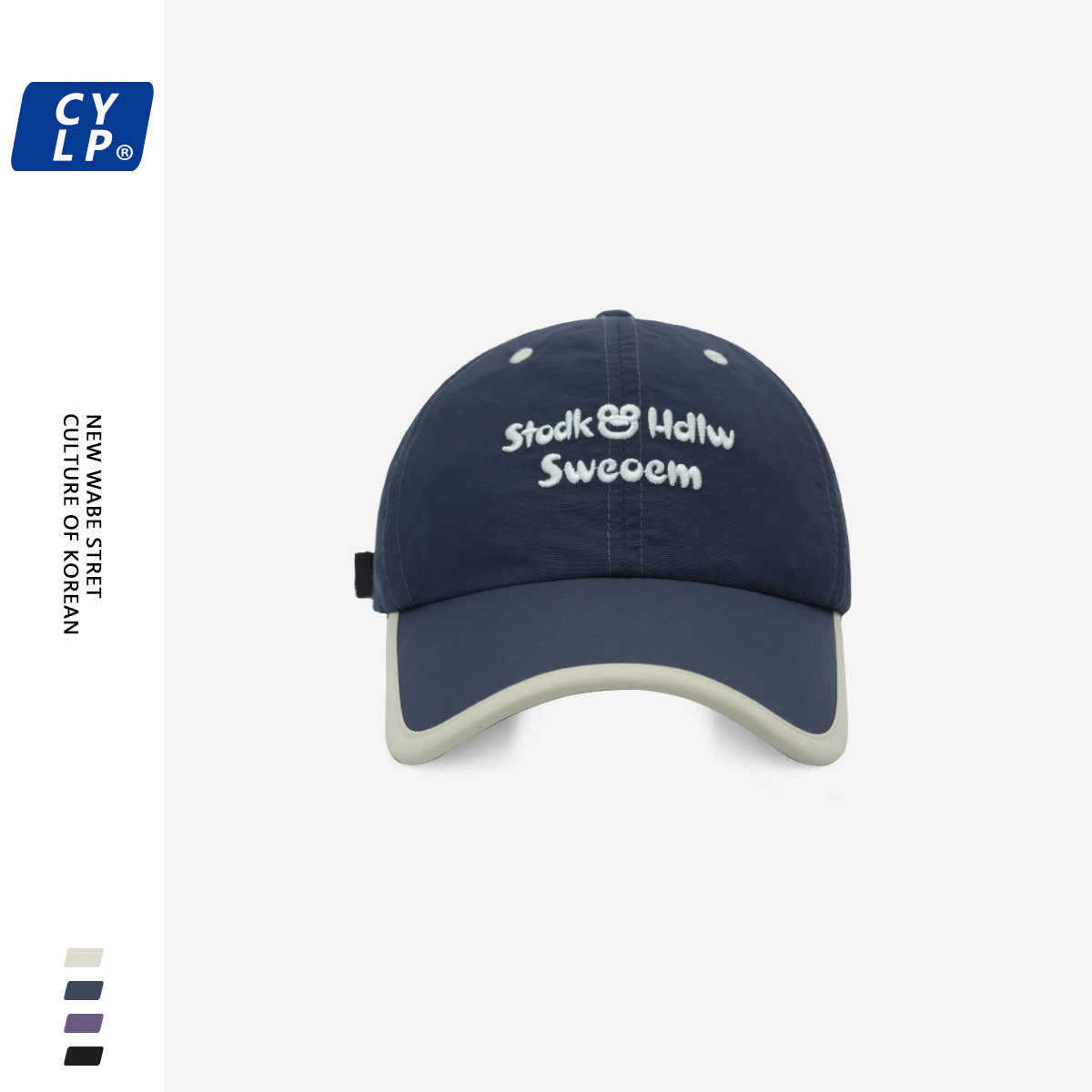 Sombreras de béisbol bordadas con letras de marea de verano delgadas de secado rápido sombrero de primavera sombrero de protección solar de moda gorra de boca de pato cara pequeña