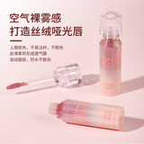 玛可安迪 Блеск для губ, мусс, помада, полупрозрачная растушевка