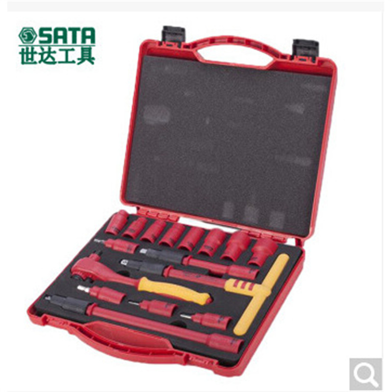 世达16件10MM20件12.5mm系列VDE绝缘套筒组套世达09267-09268