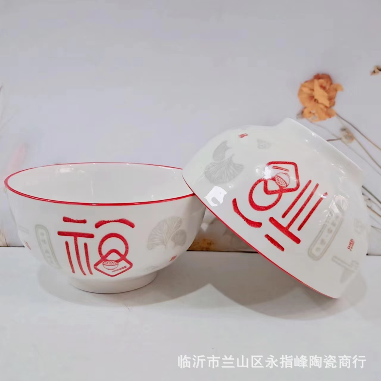 d43b9b3d6ccd3099bc6c83169f11f7