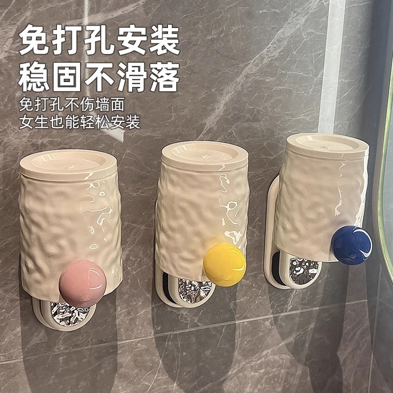 cepillo de dientes eléctrico de baño pasta de dientes estante inodoro sin agujeros colgando pared enjuague bucal cepillo de dientes taza colgando percha de alto valor facial