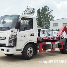 늄ӿ����ƹ�������܇ С�ͭh�l��ж܇ ��^��I����܇