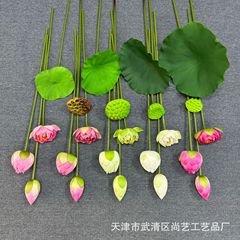 ハスの花のシミュレーションの手触りのハスの葉の新しい中国式の蓮の花の造花は客間の装飾の生け花を飾って蓮の花の芸を飾ります。