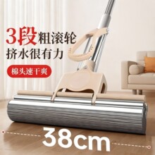 38��̖�z�d�ϰ��l���g�N�����ÝL݆���d��ˮ����ϴ���˲��P�����