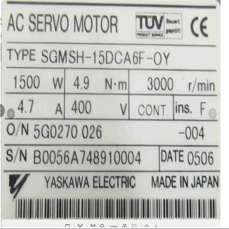 SGMSH-15DCA6F-OY电机SGM7J-01AFA21 SGMG-09A2AB SGMGV-44D3C2H