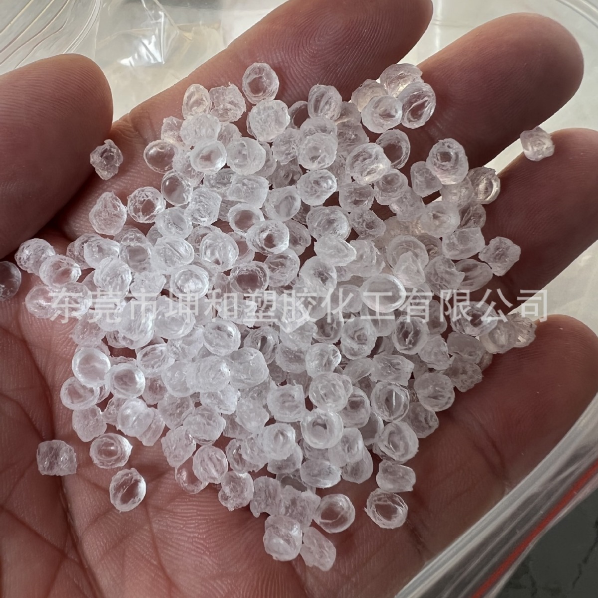 供应增韧级三元密封乙丙陶氏EPDM 720P低门尼