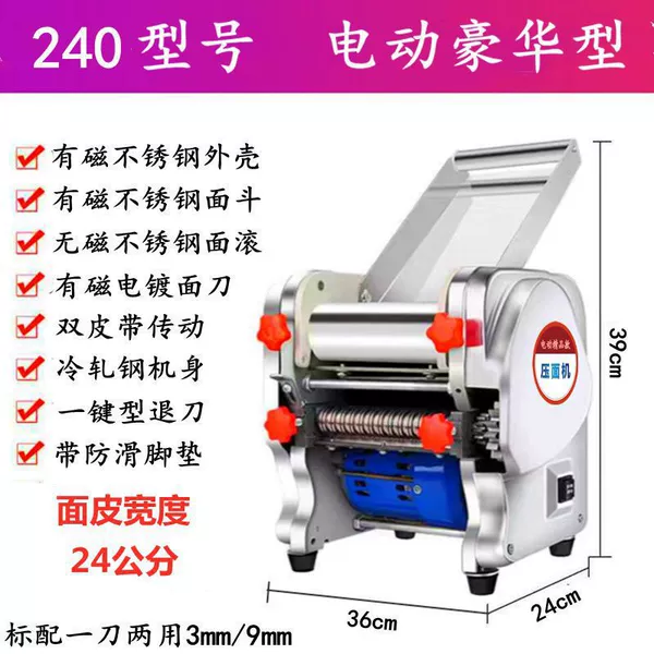 Stainless steel, white, 750W