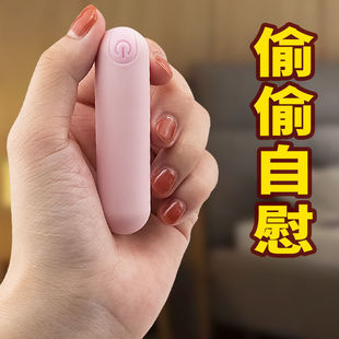 �������Ӱ�Ħ�����δ�˽̎Ů�ÌW������������Ը߳��������Ʒ