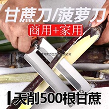 ������Ƥ�����üӴ�Ӻ������}����ˮ��ȥƤ���n�S��Ƥ���S��ֱ�N