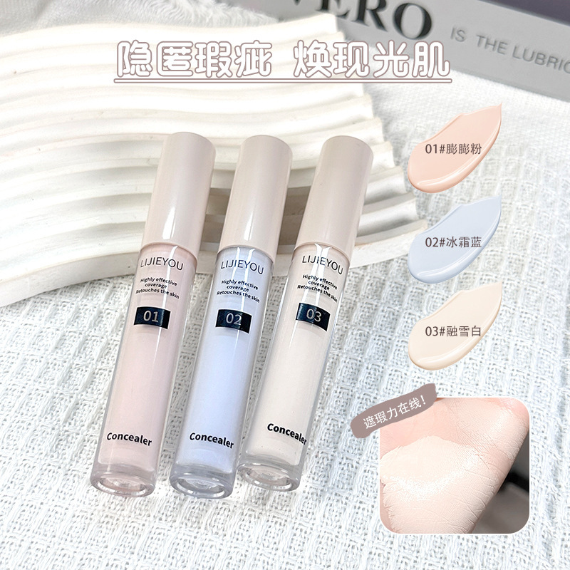 One Stroke of Brilliance! Concealer with a Plumping Effect to Cover Blemishes, Acne Marks, and Nasolabial Folds, Brightening Effect, Cross-Border Foreign Trade in Chinese and English