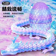 3DӡЇbPģߔ[k羳ؔll