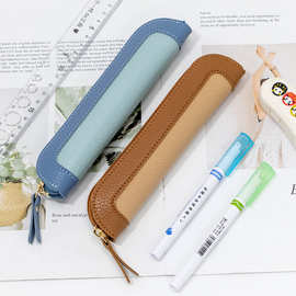 韩版拼色皮革笔袋签字笔文具保护袋学生商务便携笔袋弧形拉链笔袋