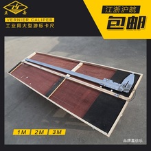 �Ϻ����Ͳ��P��Θ˿���0-300 0-1000 2��3�����w���߸���Ƽ