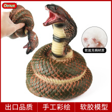 ����ɳĮ���R��ģ���β���S��������ߴ�̖ܛ�z��ͯ�ƽ̶Y��[��