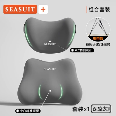 Waist support: office chairs, providing comfortable support for - dark-gray-lumbar-support-headrest