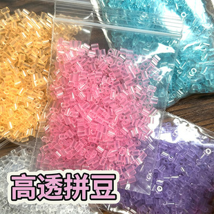 ��͸��ɫ��͸��ƴ���a���2.6mm����ɫ�ڰ��ֹ�diy�����ں϶��o��