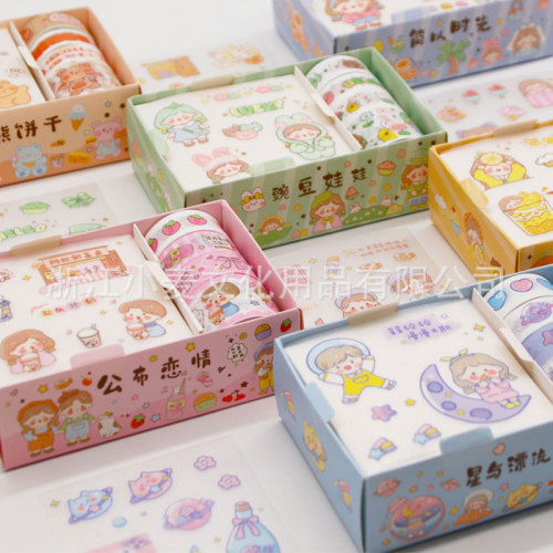 New Japanese paper set, handbook gift box, cute cartoon student stickers, handbook DIY material, decorative creative stickers