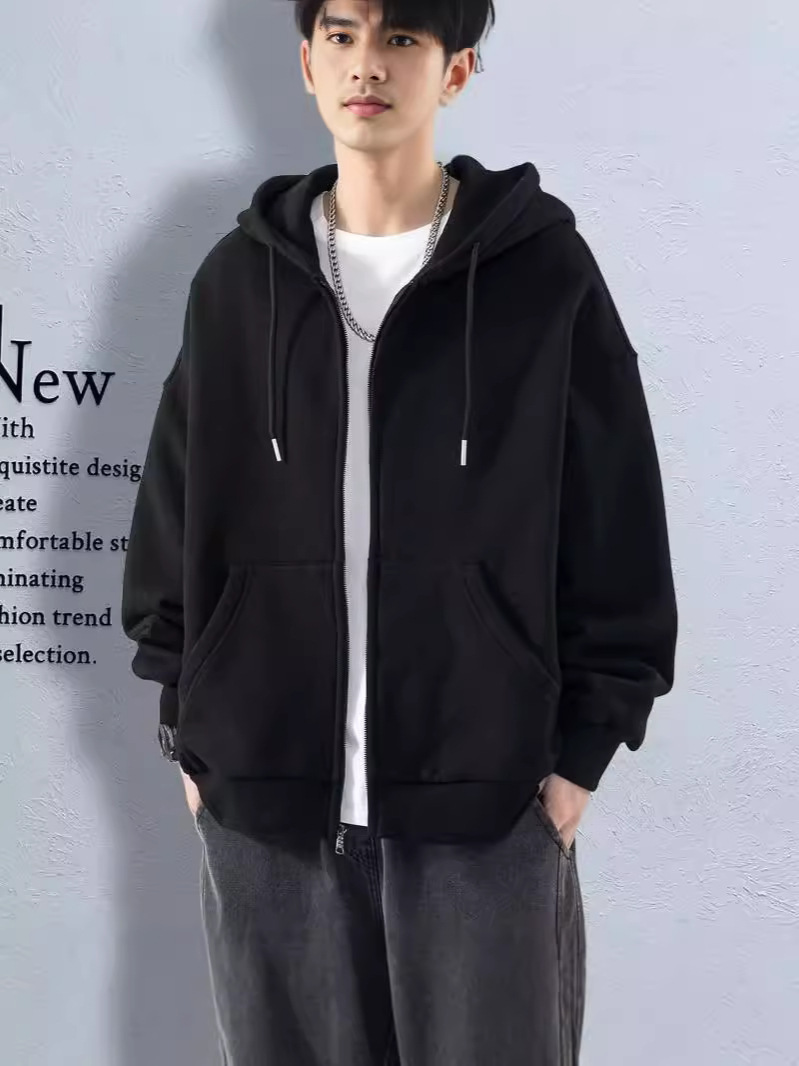 Cardigan with zipper