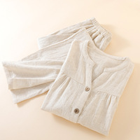 睡衣女秋季日系无印V领棉麻纯色居家服宽松长袖长裤可外穿家居服