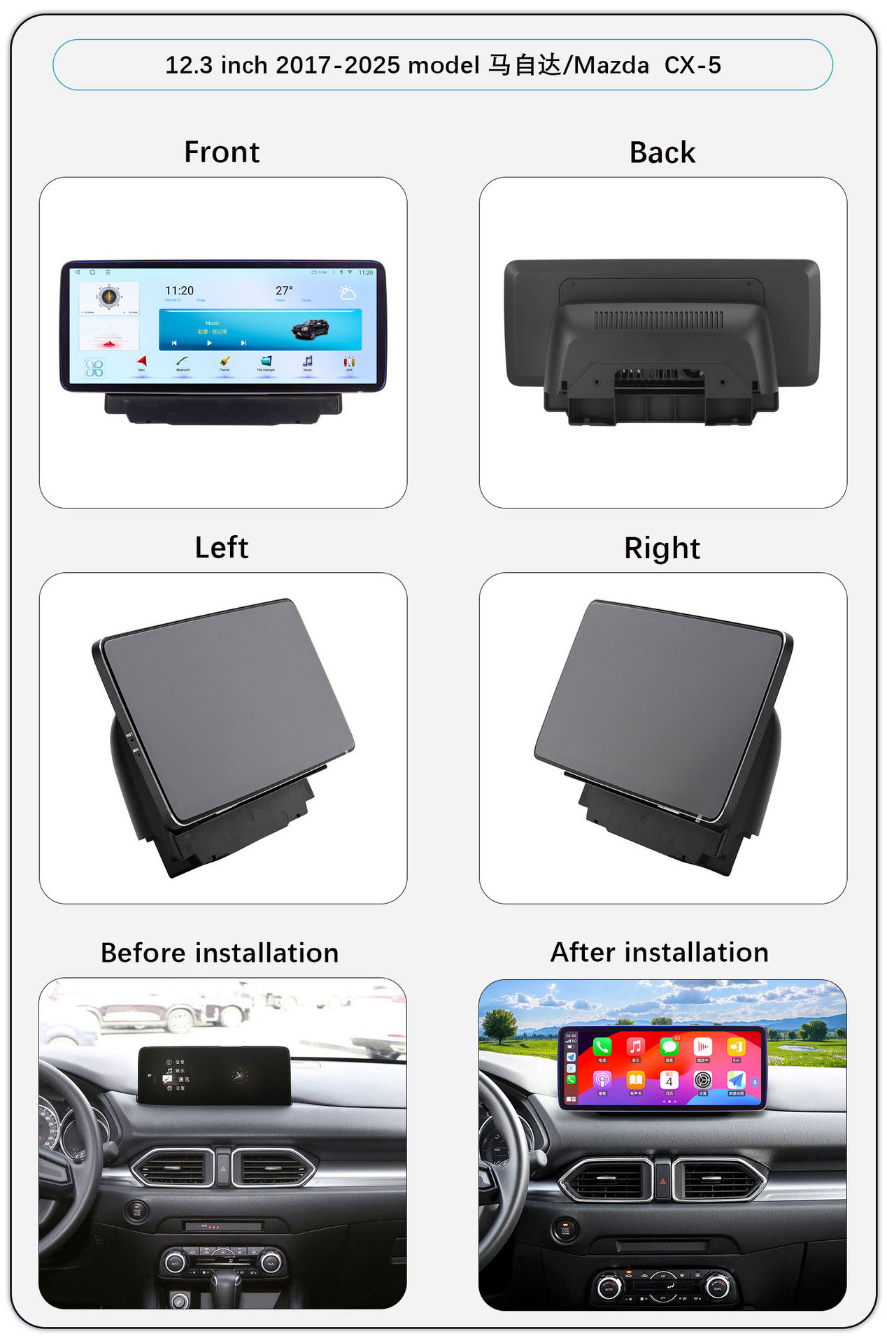 Suitable for 17-25 Models 12.3inch Mazda Cx-5 Central Control Android Qualcomm Eight-Core Dual-System Large-Screen Navigator